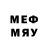 МЕТАДОН methadone Nureyz SKvayz