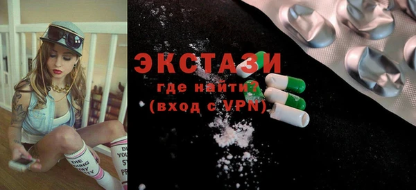 мефедрон Касимов