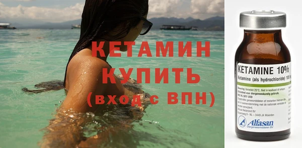 MESCALINE Козловка