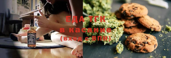 гидропоника Каменка