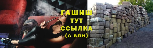 мефедрон Касимов