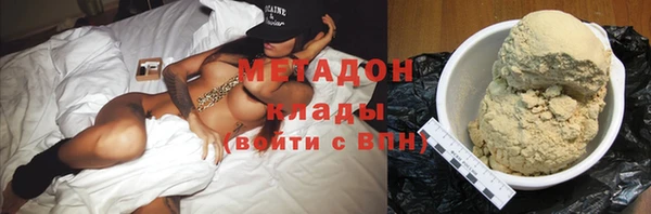 jwh Карпинск