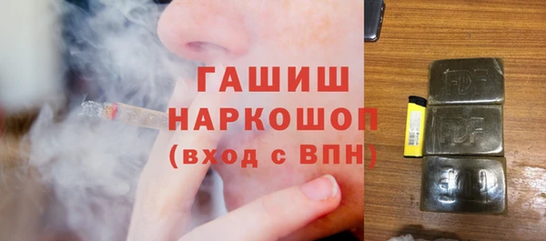 мефедрон Касимов