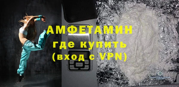мефедрон мука Карталы