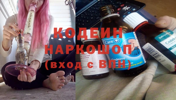 мефедрон мука Карталы