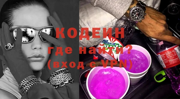 мефедрон мука Карталы