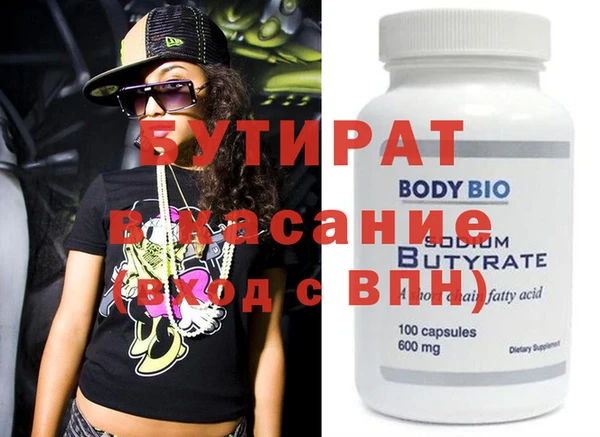 jwh Карпинск