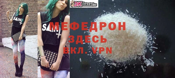 трава Кодинск