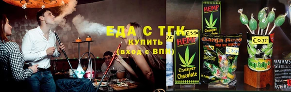 гидропоника Каменка