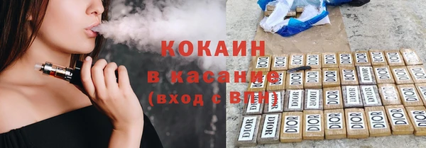 jwh Карпинск